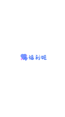 女性直觉：精准与迷人的智慧